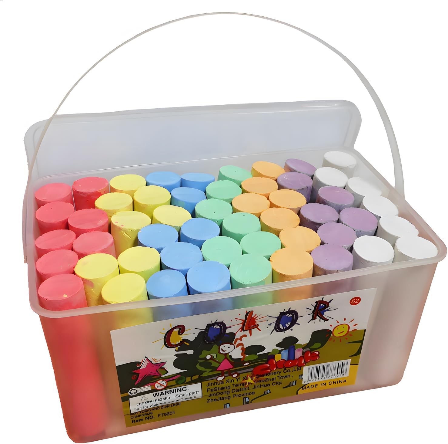 Washable Sidewalk Chalk Set – 52 Pieces, 7 Colors Jumbo Chalk for Kids Outdoor Drawing & Art Fun