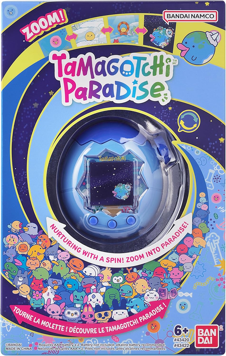 Tamagotchi Paradise – Interactive Virtual Pet Digital Toy for Kids with Care & Play Features